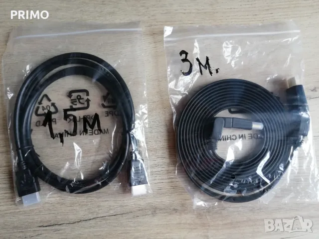 Кабели аудио - видео , снимка 10 - Кабели и адаптери - 42521498