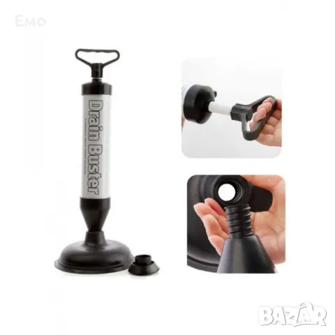 Вакуумна помпа за отпушванe Drain Buster с две приставки, снимка 3 - Други стоки за дома - 47857128