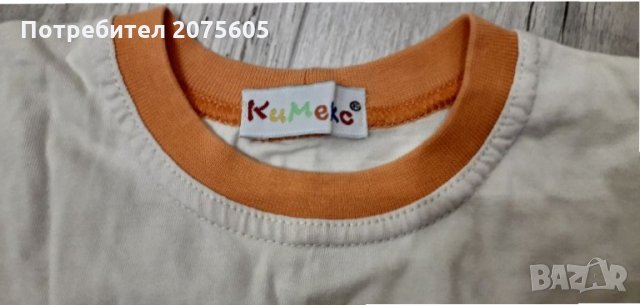 Лот момче, лято р.92 - к-т Кимекс + супер риза, снимка 2 - Комплекти за бебе - 32392149