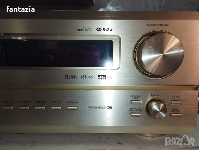 Продавам метална кутия от ресивър DENON AVR-3801 AVR 3801, снимка 2 - Друга електроника - 43309788