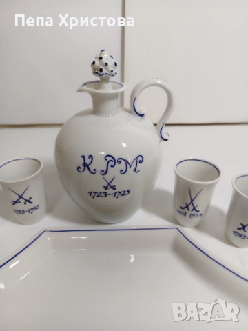 Колекционерски комплект за ликьор от немски порцелан Meissen , снимка 5 - Сервизи - 52596017
