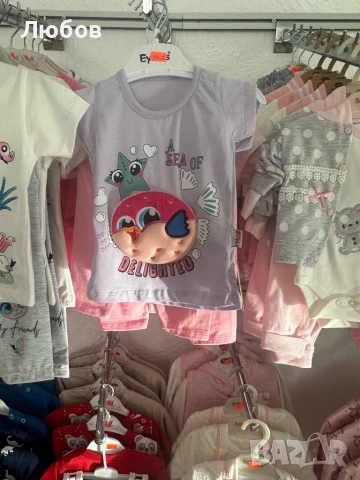Комплекти от 2,3 и 4 части, снимка 16 - Комплекти за бебе - 50888927
