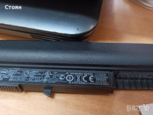 Оригинална батерия за лаптоп HP 240 G4 G5 245 G4 250 G4 G5 ENVY, снимка 3 - Други - 52935460