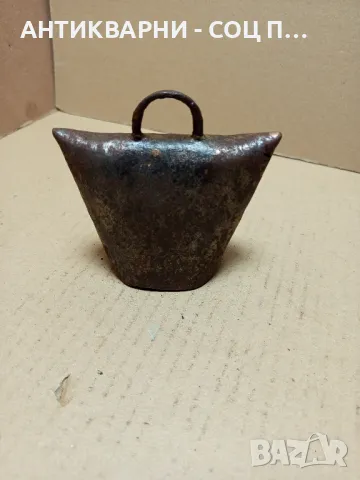 Стара Соц Метална Хлопка Чан За Животни.