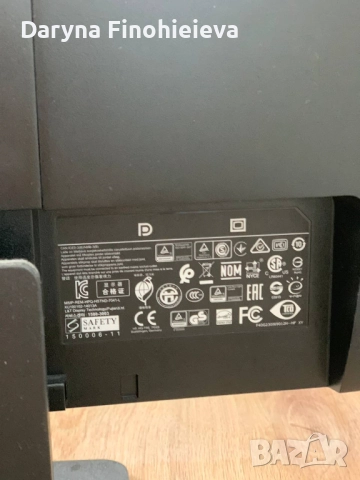 Монитор HP ProDisplay P232 (23"), снимка 2 - Монитори - 51747899