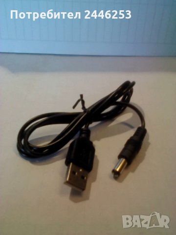 USB захранващ кабел, снимка 4 - Други - 32622755