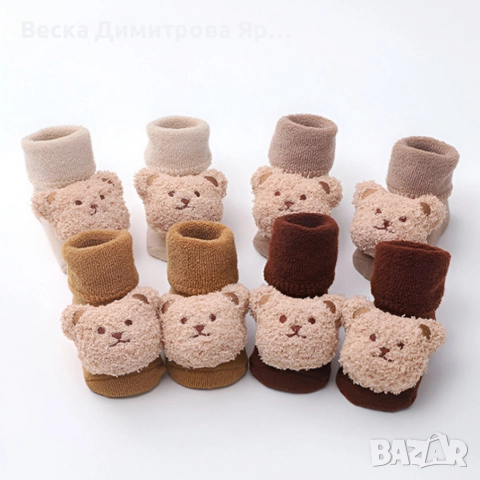 Неплъзгащи се бебешки чорапи с дизайн на мече - Незаменим комфорт и безопасност, снимка 10 - Бебешки чорапи - 52847200