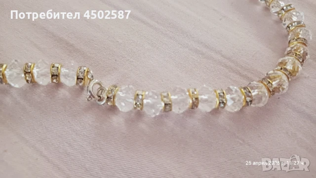 Колиета, всеки един по 15 лева, снимка 7 - Бижутерийни комплекти - 50991287