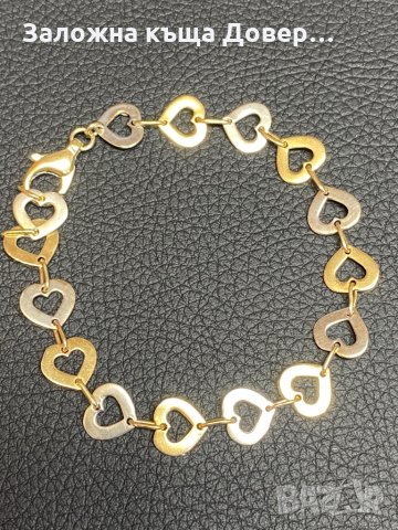 Златни синджири гривни плочка 14к 585 gold zlatni zlato, снимка 4 - Колиета, медальони, синджири - 34634011