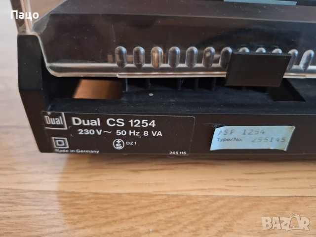 Dual CS 1254, снимка 4 - Грамофони - 50740156