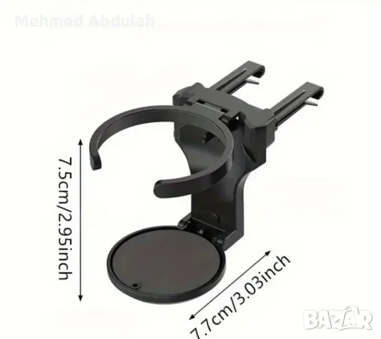 Удобен държач за Чаши за Кола , снимка 3 - Аксесоари и консумативи - 50273114