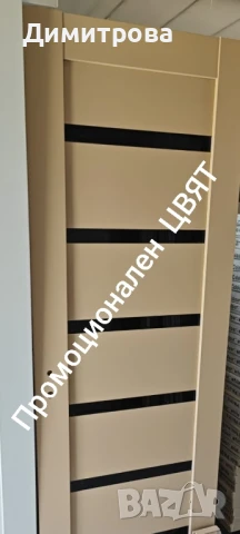 Врати по Размер Доставка и Монтаж , снимка 4 - Интериорни врати - 50639101