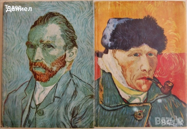 Книги , снимка 8 - Художествена литература - 51531675