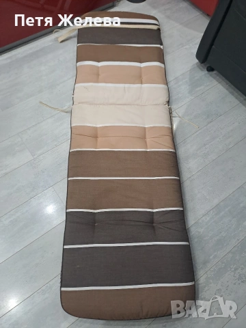 Градинска възглавница/шалте GROSFILLEX Boutique