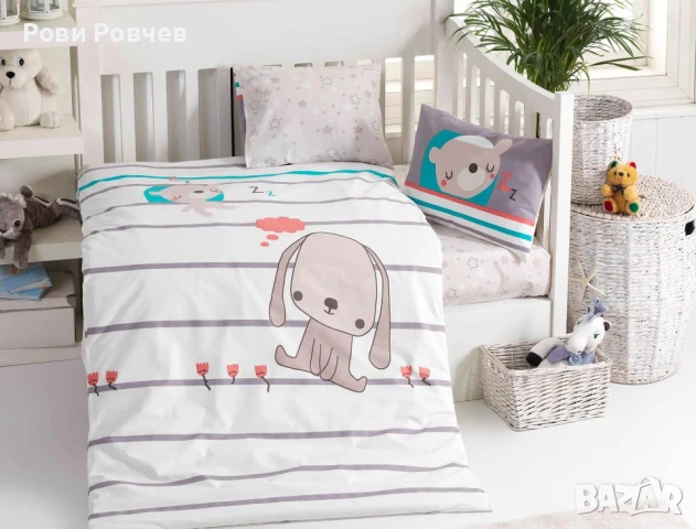 ЛИКВИДАЦИЯ!!! Детски спален комплект 100% истински памук
