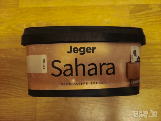 Декоративна пясъчна мазилка Jeger Sahara Pietro 1L / покрива 8 кв.², снимка 2 - Декорация за дома - 53541932