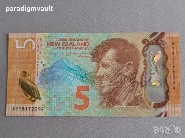 Банкнота - Нова Зеландия - 5 долара UNC | 2015г.