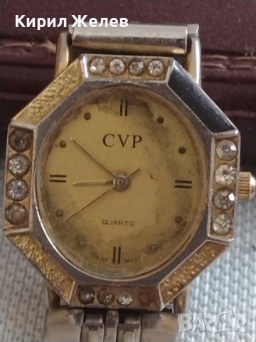 Елегантен дамски часовник CVP QUARTZ MADE IN CHINA с кристали 39660, снимка 4 - Дамски - 43893025