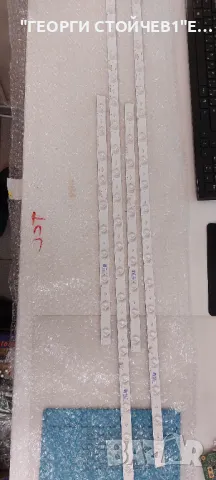 50C725  B  2X10  1102 