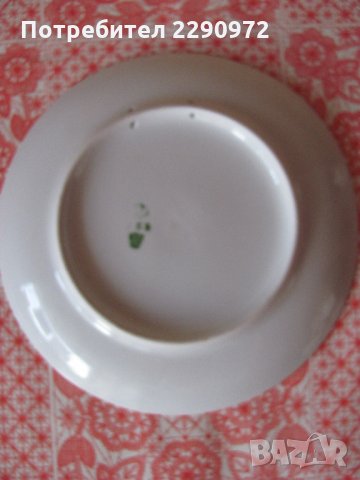 Декоративна чиния за стена или полица, снимка 3 - Колекции - 26204537