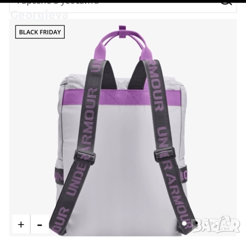 Спортна раница Under Armour , снимка 2 - Раници - 52430533