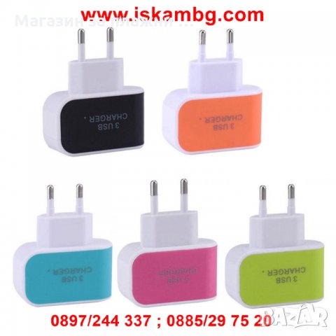 USB разклонител за 220V, снимка 6 - Друга електроника - 28529029