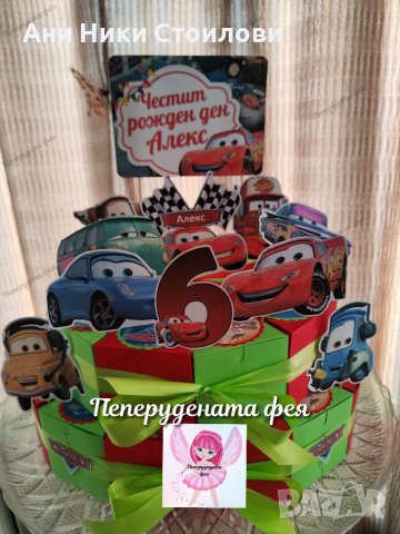 Картонена торта Макуйн McQueen, снимка 17 - Други - 23532585