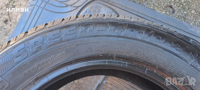 1бр зимна гума 185 65 15 185/65/15  Semperit 2013г 7мм грайфер , снимка 6 - Гуми и джанти - 43549622