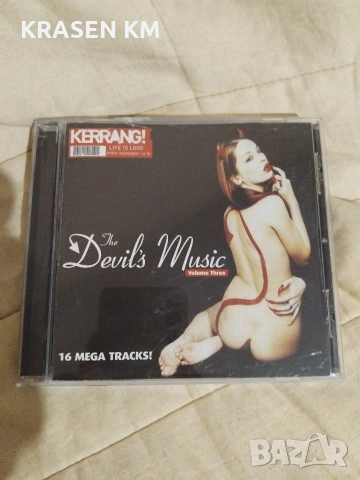 сд дискове , снимка 18 - CD дискове - 52880444