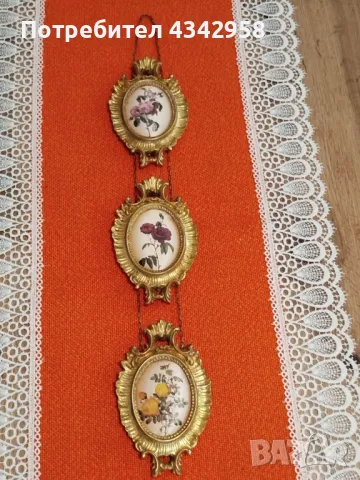 Seidenbild. Germany. Бароков комплект от 3 копринени картини.1960г