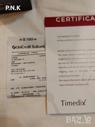 Нов мъжки ръчен часовник Casio херметик до 200 м с кристално стъкло , сертификат и касов бон, снимка 9 - Мъжки - 52861618