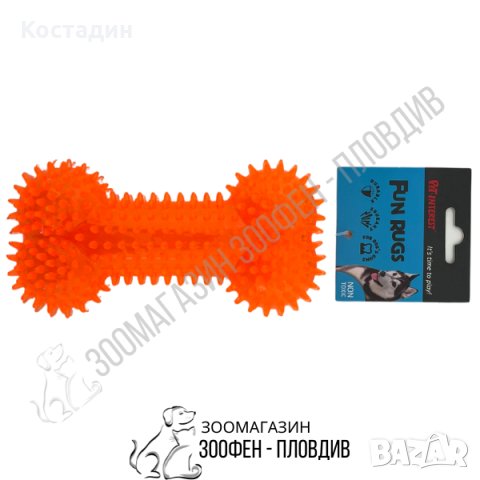 Играчка за Куче PetInterest Cool Bone 16.7/20.3см - Оранжев цвят -S, M, снимка 2 - За кучета - 25787075