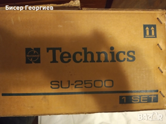Усилвател TEHNICS SU2500, снимка 11 - Други ценни предмети - 52102243