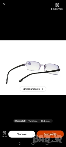 диоптрични очила +3.00 , снимка 3 - Слънчеви и диоптрични очила - 52420813