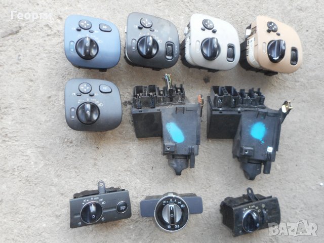 Ключове за фарове копчета бутони копчета и управления от Мерцедес, снимка 13 - Части - 32251511