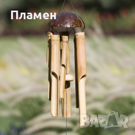 Вятърни бамбукови звънчета, звънци Размери: 35х12 см. , снимка 1 - Градински мебели, декорация  - 36732638