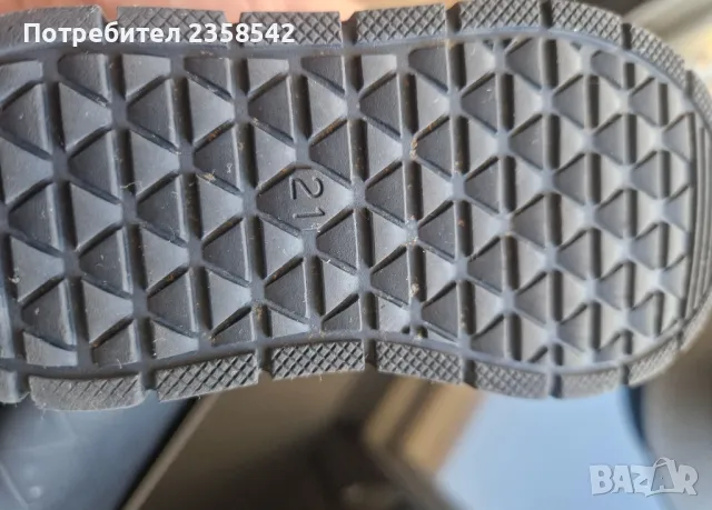 детски обувки на ponki 21 номер, снимка 5 - Детски маратонки - 47695216