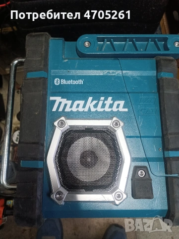 радио строително makita dmr 108, снимка 3 - Винтоверти - 53183858