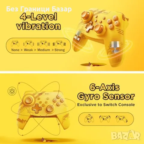 Нов Безжичен контролер за Switch/PC/Android с TURBO и Hall джойстик, снимка 3 - Друга електроника - 47276746