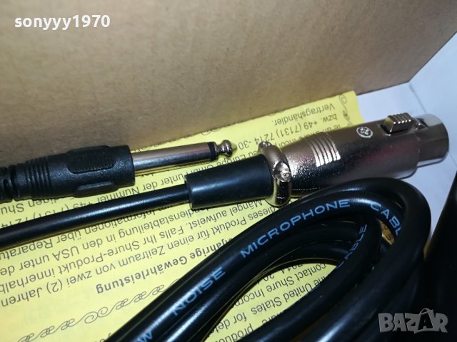 shure-микрофон-комплект 1801241032, снимка 15 - Микрофони - 43862395