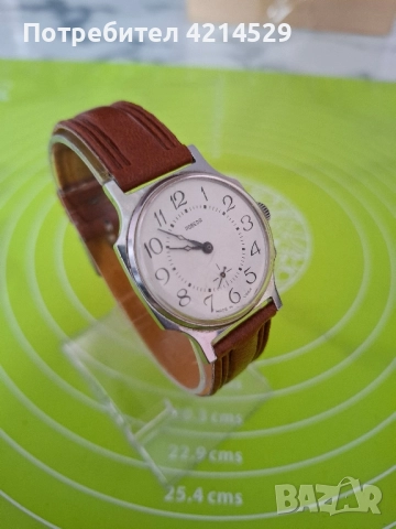 Мъжки Руски часовник, снимка 2 - Антикварни и старинни предмети - 51631884