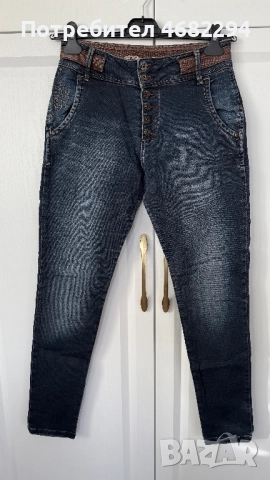 Дамски дънки