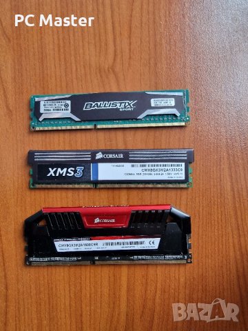 рам памет DDR3 , снимка 2 - RAM памет - 43517987