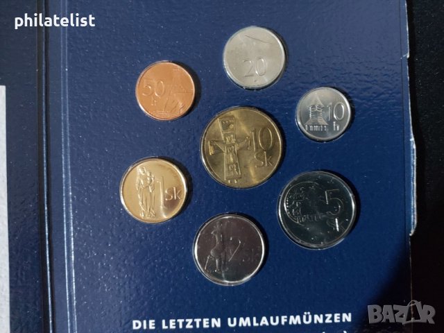 Комплектен сет - Словакия , 7 монети, снимка 2 - Нумизматика и бонистика - 40040573