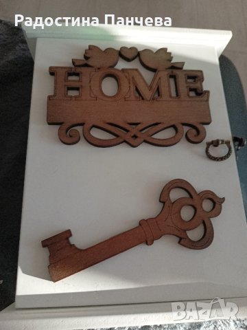 Кутия за ключове с 8 куки, снимка 2 - Декорация за дома - 43556764