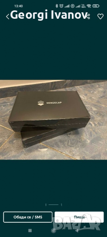 Helium Miner Sensecap M1 868 Хелиум Майнер Сенскап Чисто Нов Хотспот