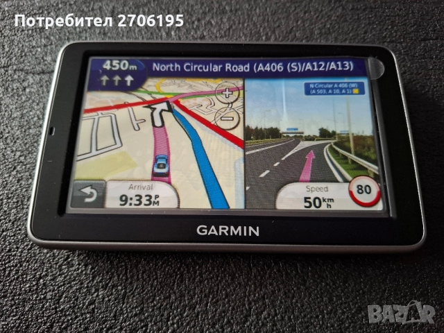 Навигация Garmin - Чисто нова , снимка 3 - Garmin - 52819298