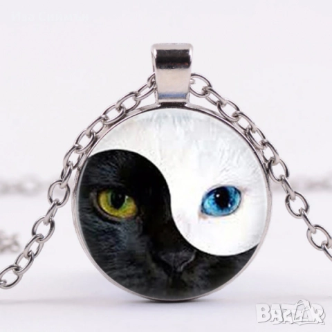 Ин и Ян - различни модели., снимка 10 - Колиета, медальони, синджири - 31630415