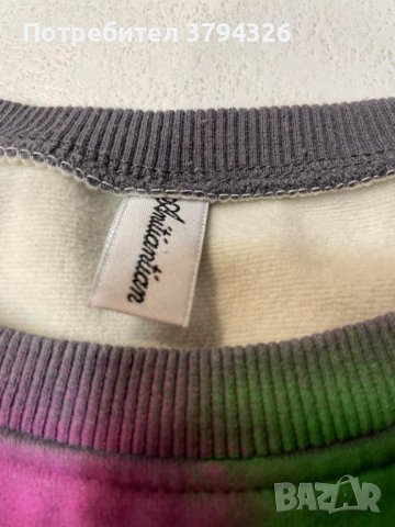 Ватиран суитчер за момче   ръст 160 см., снимка 5 - Детски анцузи и суичери - 43816048