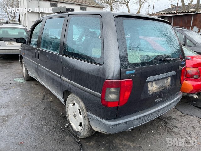 Fiat Ulysse 2.1 TD на части, снимка 3 - Автомобили и джипове - 35361732